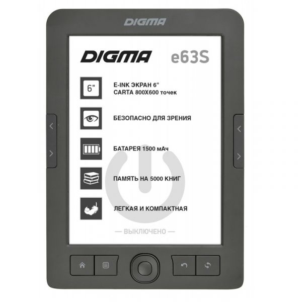 Электронная книга Digma E63S 6